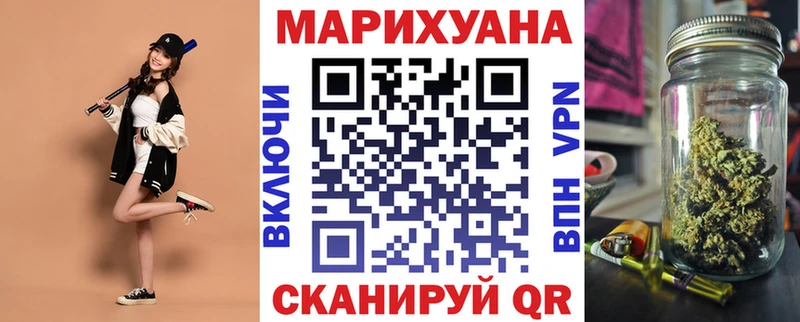 Где можно купить наркотики Нытва Лсд 25 БУТИРАТ Мефедрон ГАШИШ Конопля Alpha PVP