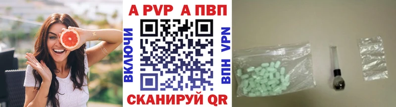 hydra зеркало Нытва Alfa_PVP мука