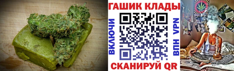 Печенье с ТГК конопля  мориарти формула  Нытва 