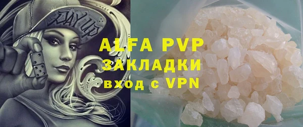 jwh Алзамай