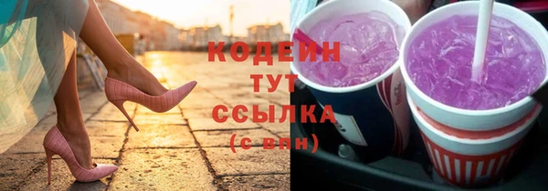 jwh Алзамай