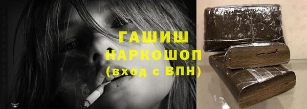 jwh Алзамай