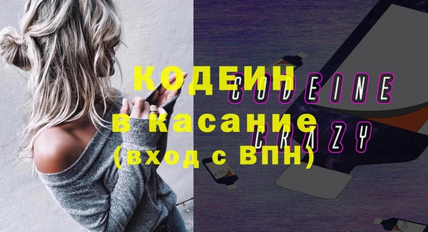 спиды Воткинск