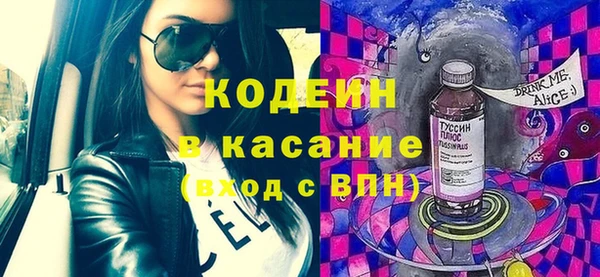 jwh Алзамай
