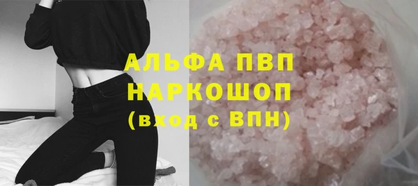 твердый Алексеевка