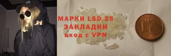 твердый Алексеевка