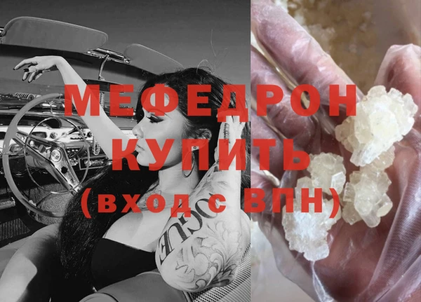 гашик Всеволожск