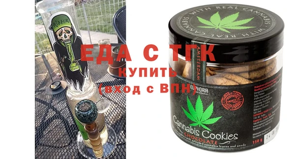 твердый Алексеевка