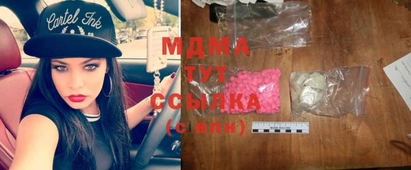 стафф Алексин