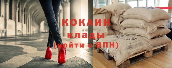 jwh Алзамай