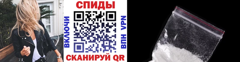 Первитин винт  Нытва 