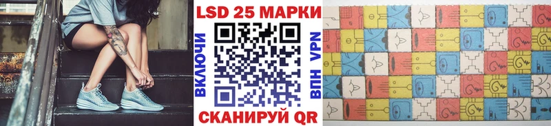 Марки NBOMe 1,8мг  Нытва 